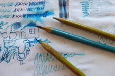 Скриншот-20260712-192005.jpg