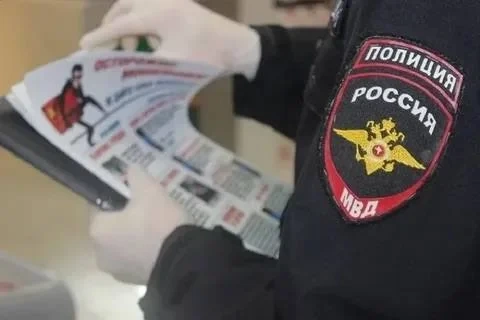 ✅ В МВД перечислили фразы-ловушки мошенников