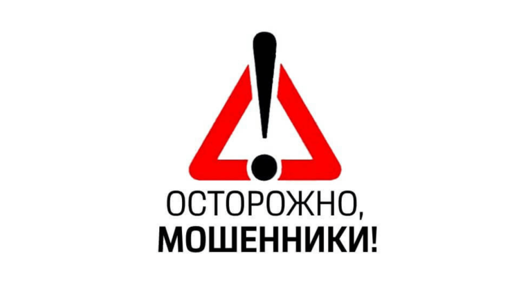 💰 Студент из Обнинска лишился 40 тысяч рублей, пытаясь купить билеты в театр
