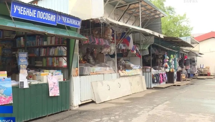 Легенда возвращается: «книжный развал» в Калуге снова работает