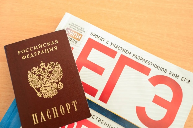 53 выпускника Крымских школ получили высший бал по ЕГЭ