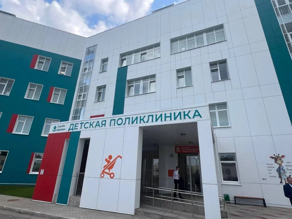 Около 300 тысяч пациентов приняла за год поликлиника на Правобережье Калуги