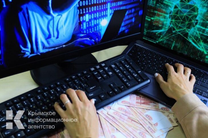 Жительница Симферополя перевела на «безопасный счёт» миллион рублей