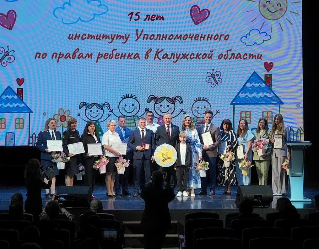 Владислав Шапша отметил успехи системы защиты детства в Калужской области
