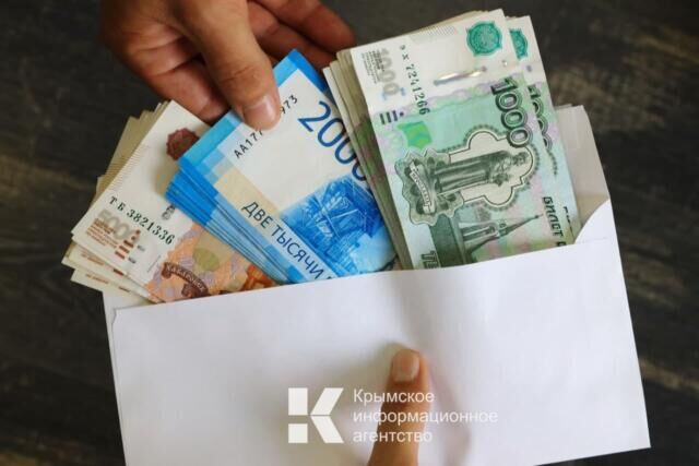Крымские налоговики подвели итоги валютного контроля за 1 квартал 2026 года
