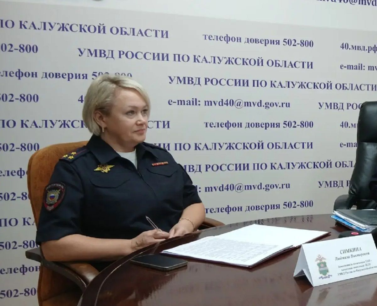 Полицейские назвали сентябрь самым опасным месяцем для калужских детей