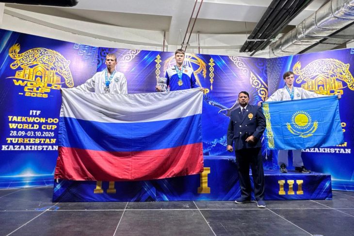Крымские спортсмены в составе сборной России заняли призовые места на Кубке мира по тхэквондо ИТФ