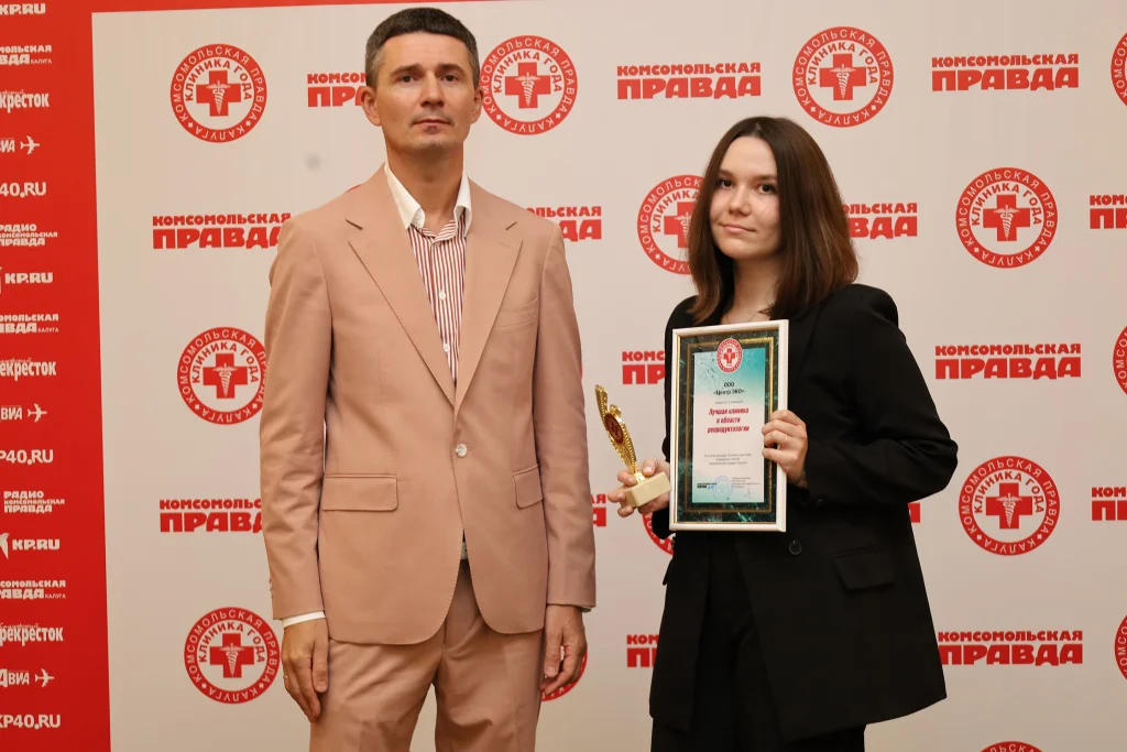 Выбор будущих родителей — «Центр ЭКО»