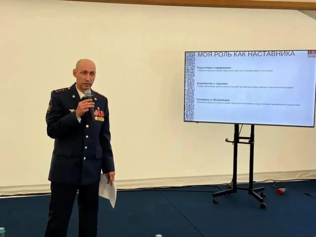 Педагог из Калуги Алексей Николаев стал победителем всероссийского конкурса наставников