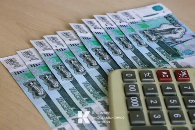 Минфин Крыма подвёл бюджетные итоги за четыре месяца года
