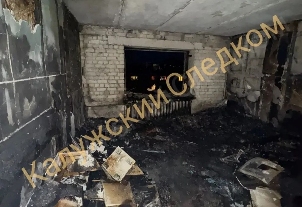 В Калуге при пожаре в многоквартирном доме погиб 74-летний мужчина