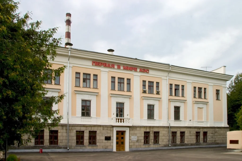 29 апреля остановлен реактор Обнинской АЭС