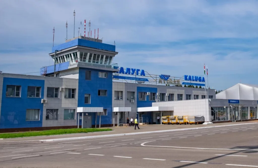 Над Калугой во второй раз за день закрыли небо