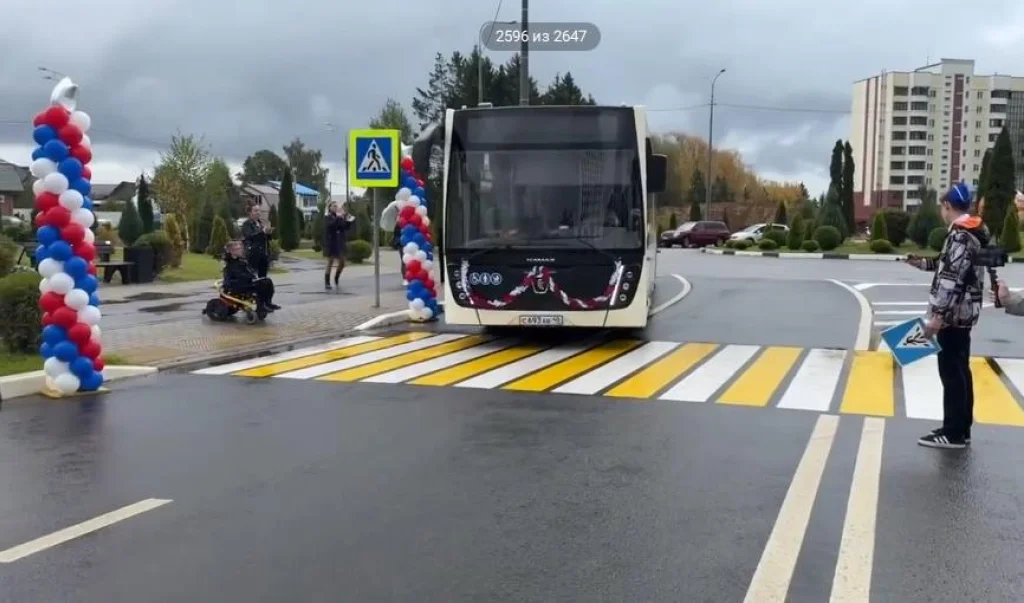 В Балабаново открыли новую дорогу к поликлинике, школе и ледовой арене