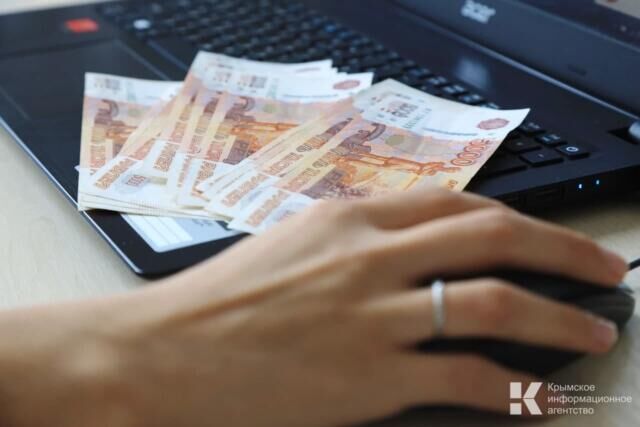 Крымчан приглашают на вебинары по финансовой грамотности для старшего поколения