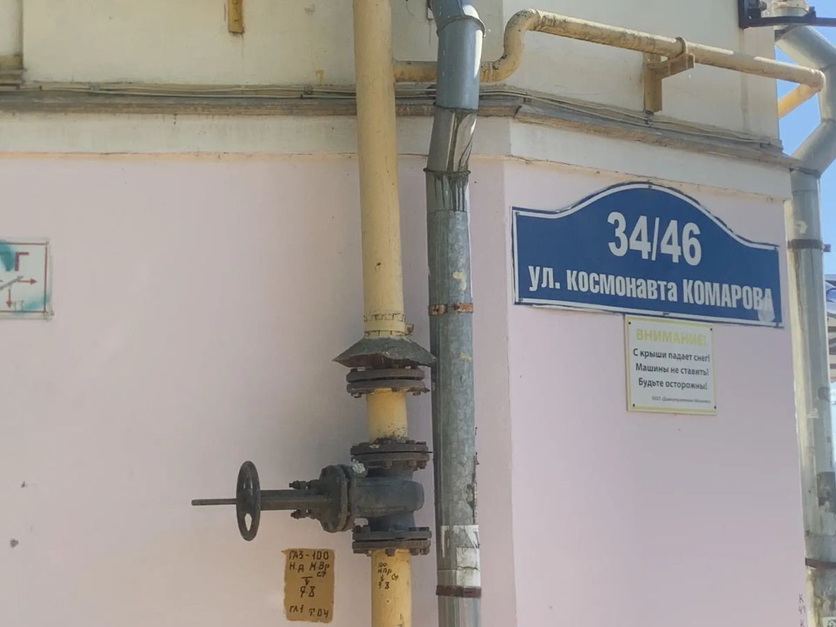 В Калуге пол-улицы завесили неграмотными табличками с ее названием