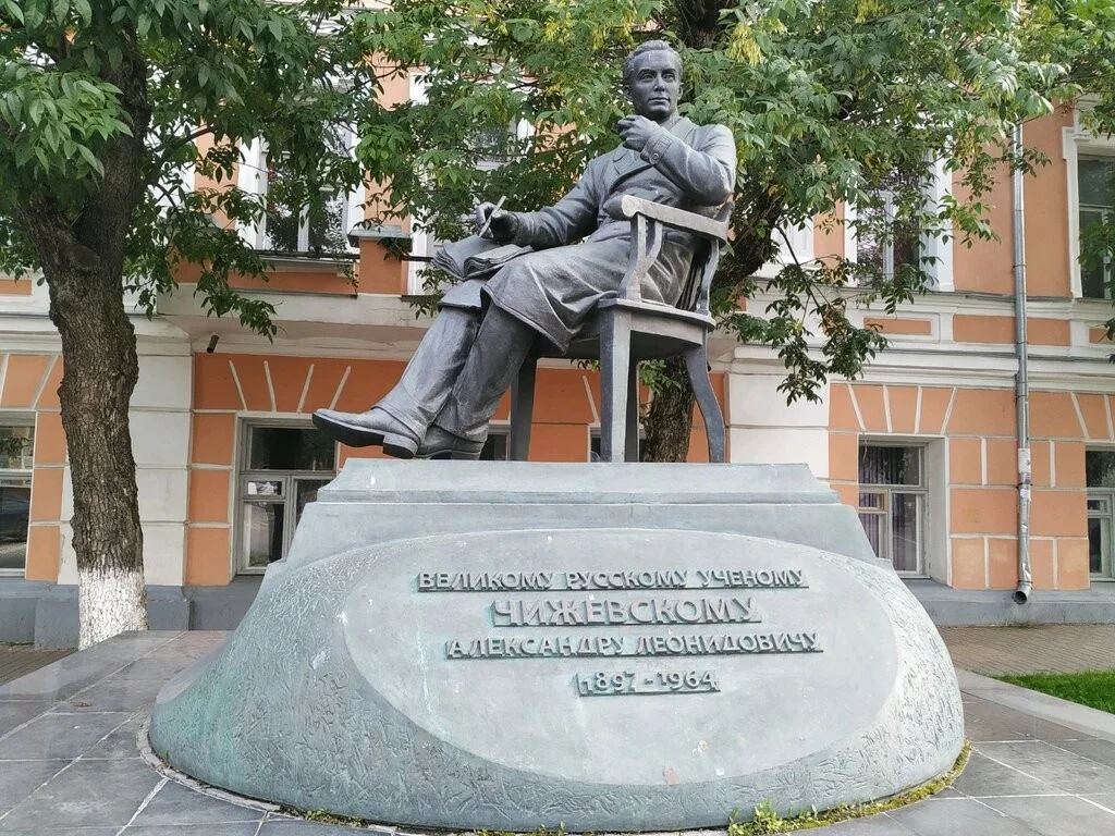 20 декабря умер Александр Чижевский