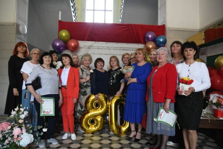 Крымская республиканская научная медицинская библиотека отметила 80-летний юбилей