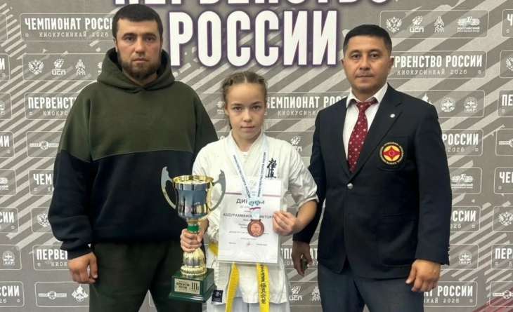 Крымчанка завоевала бронзу первенства России по киокушинкай