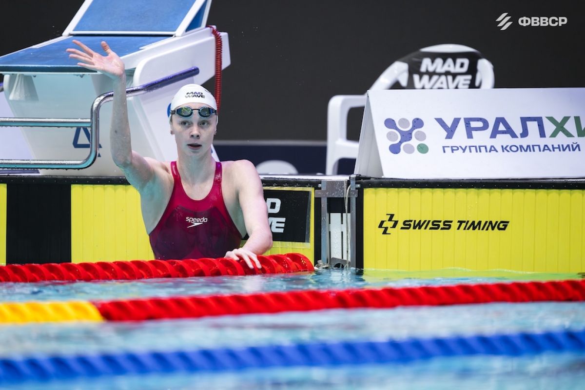 Гайфутдинова и Вековищев выступят на Чемпионате Европы