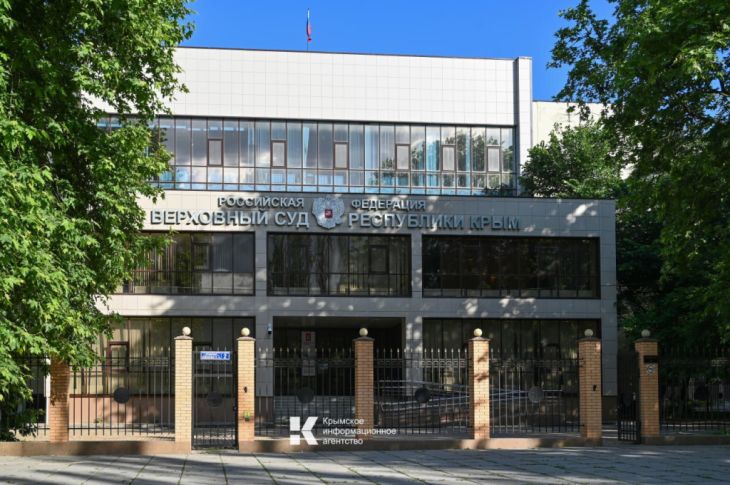 Верховный Суд Крыма ужесточил наказание подрядчику, укравшему при благоустройстве Алушты 2,4 млн рублей