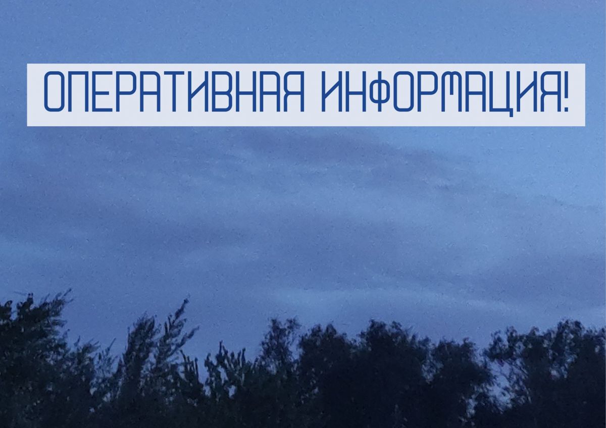 Калужское небо побыло свободным чуть больше часа - аэропорт снова закрыт