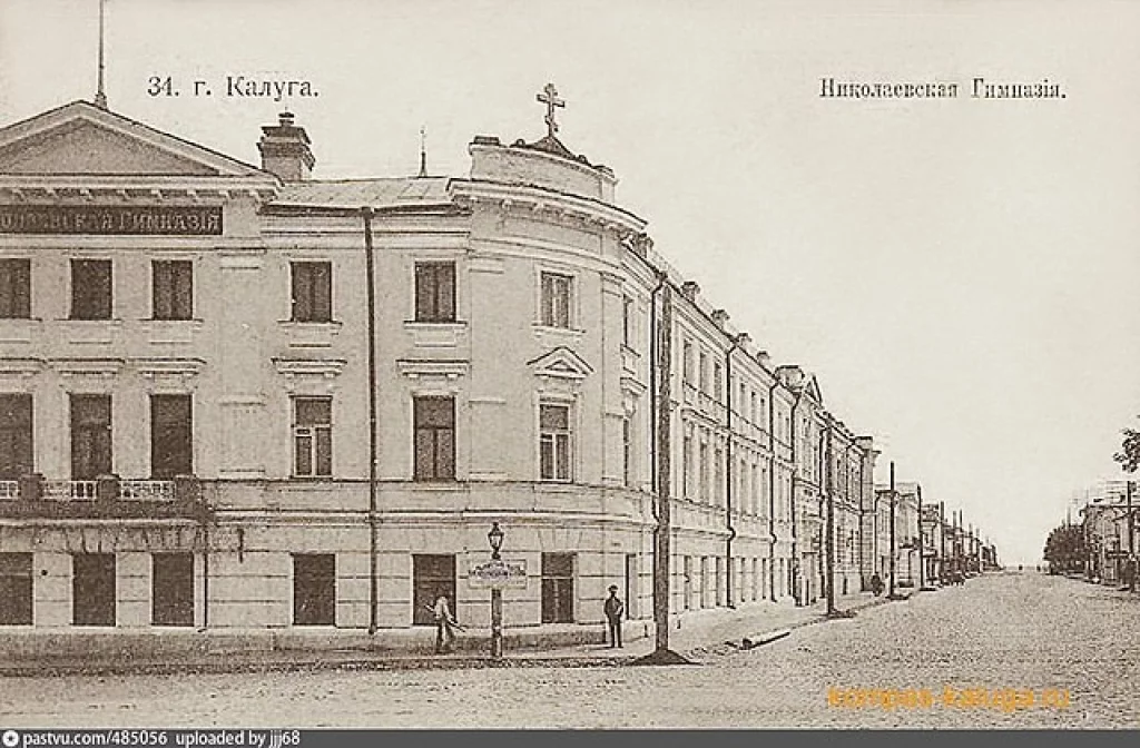 22 сентября в Калуге появилось Главное народное училище