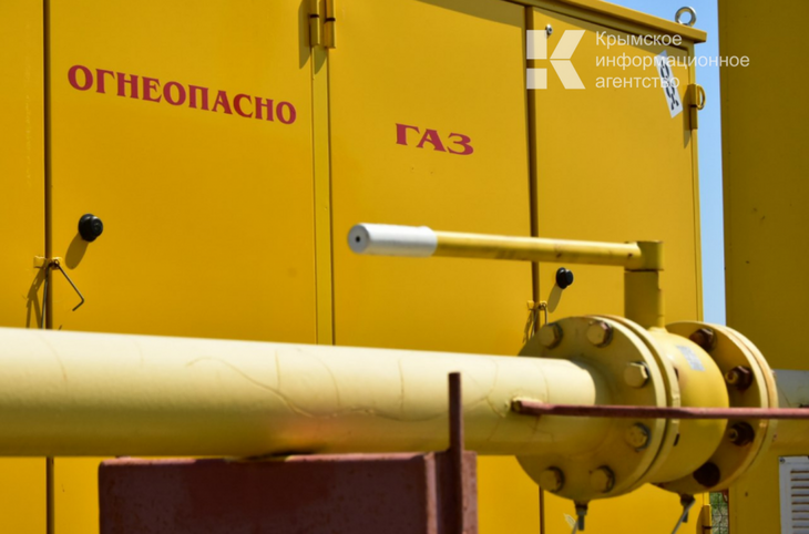 Произошла разгерметизация газопровода: в Симферополе могут быть перебои
