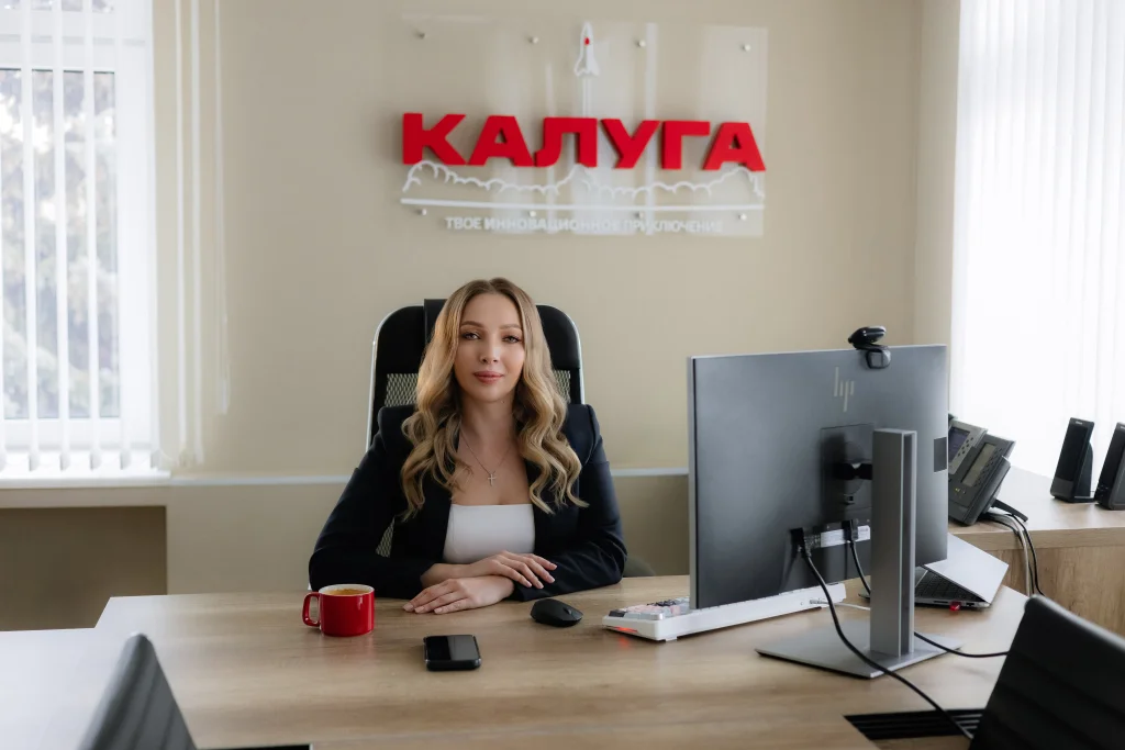 МТС назначила нового директора в Калужской области
