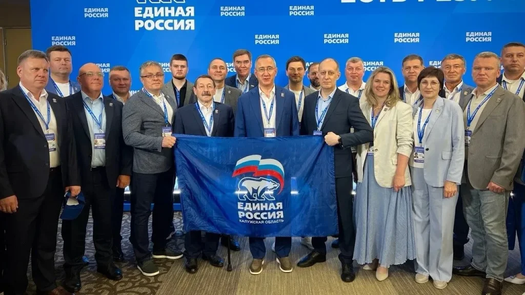 Владислав Шапша вывел предложения калужан на федеральный уровень