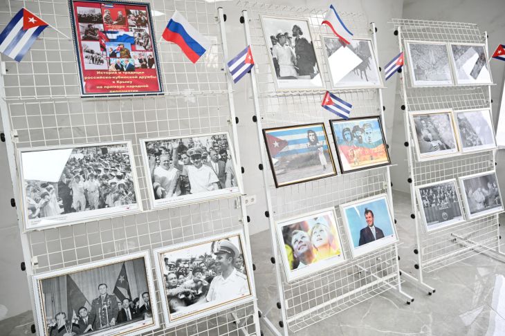 В Крыму выразили солидарность с Кубой