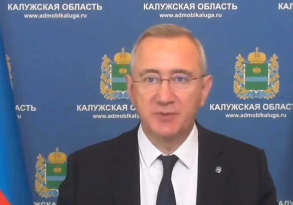 Владислав Шапша поручил усилить контроль за работой портала мониторинга топлива