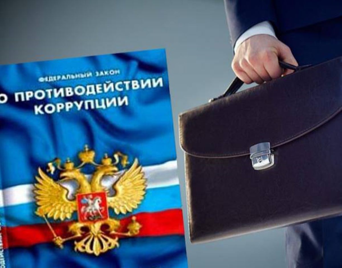 Калужскому следователю предложили взятку абонементом в салон красоты