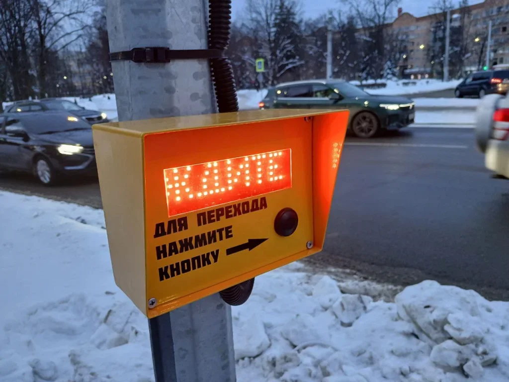 Чиновники объяснили калужанам, почему в центре установили светофор 