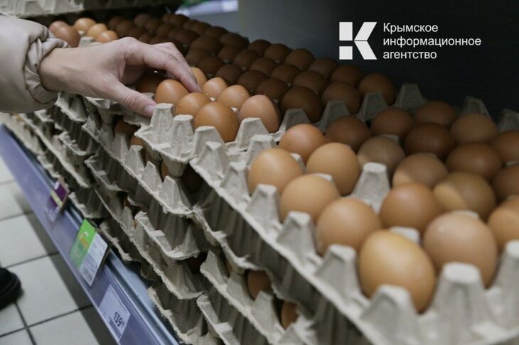 В феврале в Крыму подорожали яйца и овощи, но подешевели мясо и одежда