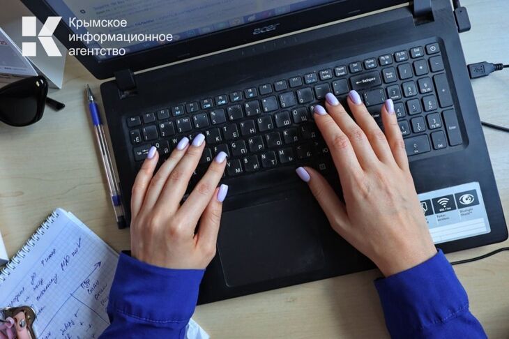 Крымчане стали чаще пользоваться «Личным кабинетом» налоговой