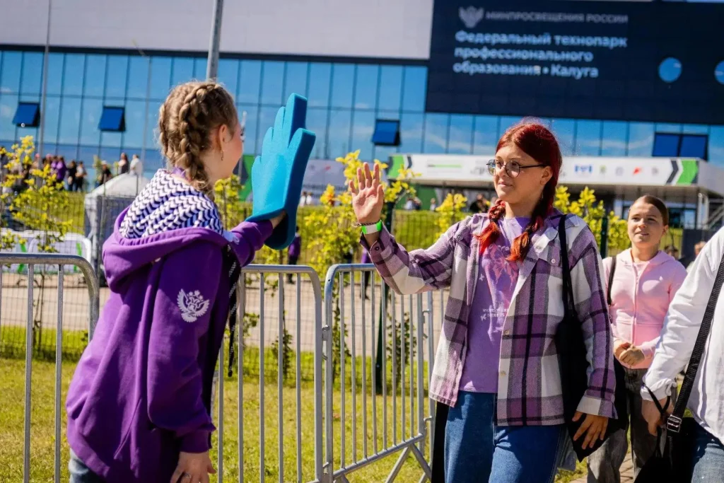 В Калуге провели акцию «Культурный код России»