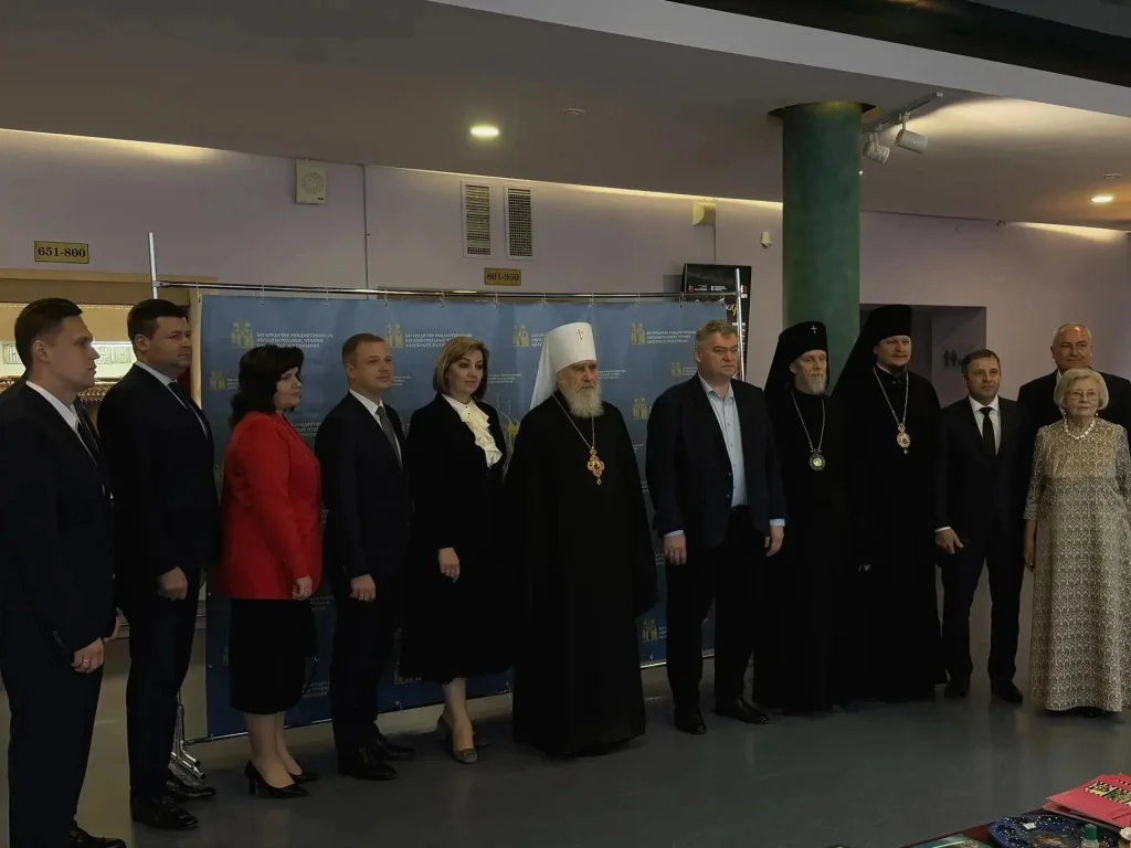 В Калужской области открылись XXIX Богородично-Рождественские образовательные чтения