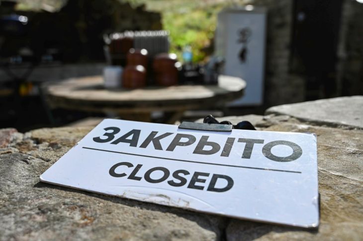 Собираются данные о крымском бизнесе, оказавшимся в непростой экономической ситуации