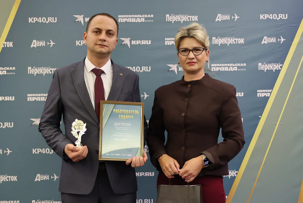 КАДВИ: здесь живут заводом