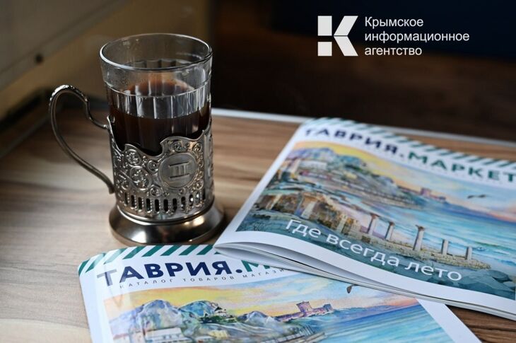 Станция Джанкой 2 июня закрыта: важная информация для пассажиров