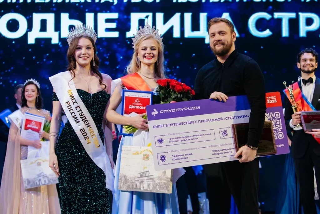 Калужанка выиграла титул «Мисс Студенчество России»