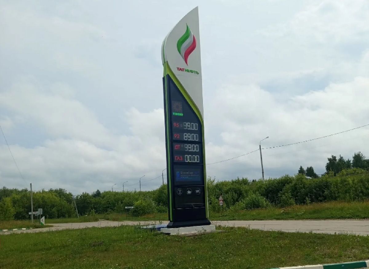 «Просто космос»: калужане в шоке от цен на бензин