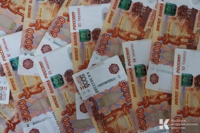 Двух крымчан обвиняют в мошенничестве на 190 млн рублей
