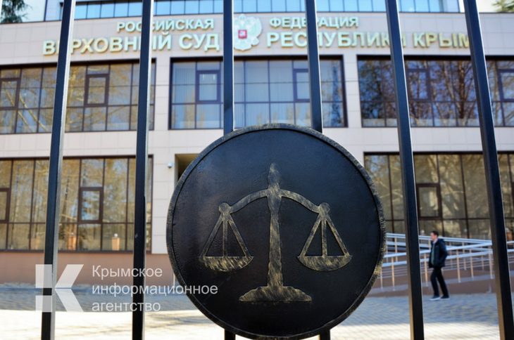 Крымчанина будут судить за передачу схем размещения военных кораблей украинской разведке