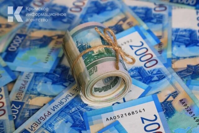 Крымская пенсионерка на пустыре передала неизвестным 6,5 млн рублей для зачисления их на «безопасный счет»