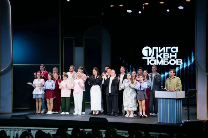 «Сборная курорта Евпатория» вошла в тройку лучших команд полуфинала Первой лиги КВН