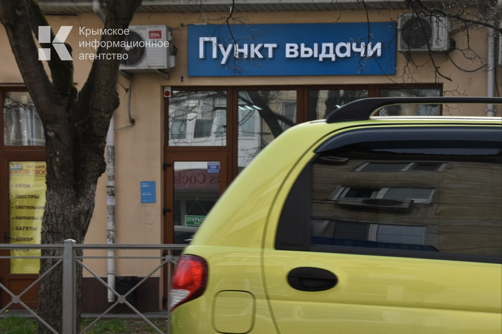 При атаке на крупный логистический комплекс в Симферополе удалось сохранить часть товаров