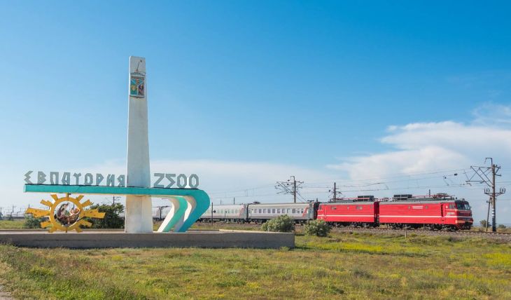 Сезонный поезд №173/174 «Таврия» Москва – Евпатория начнет курсировать с 24 апреля