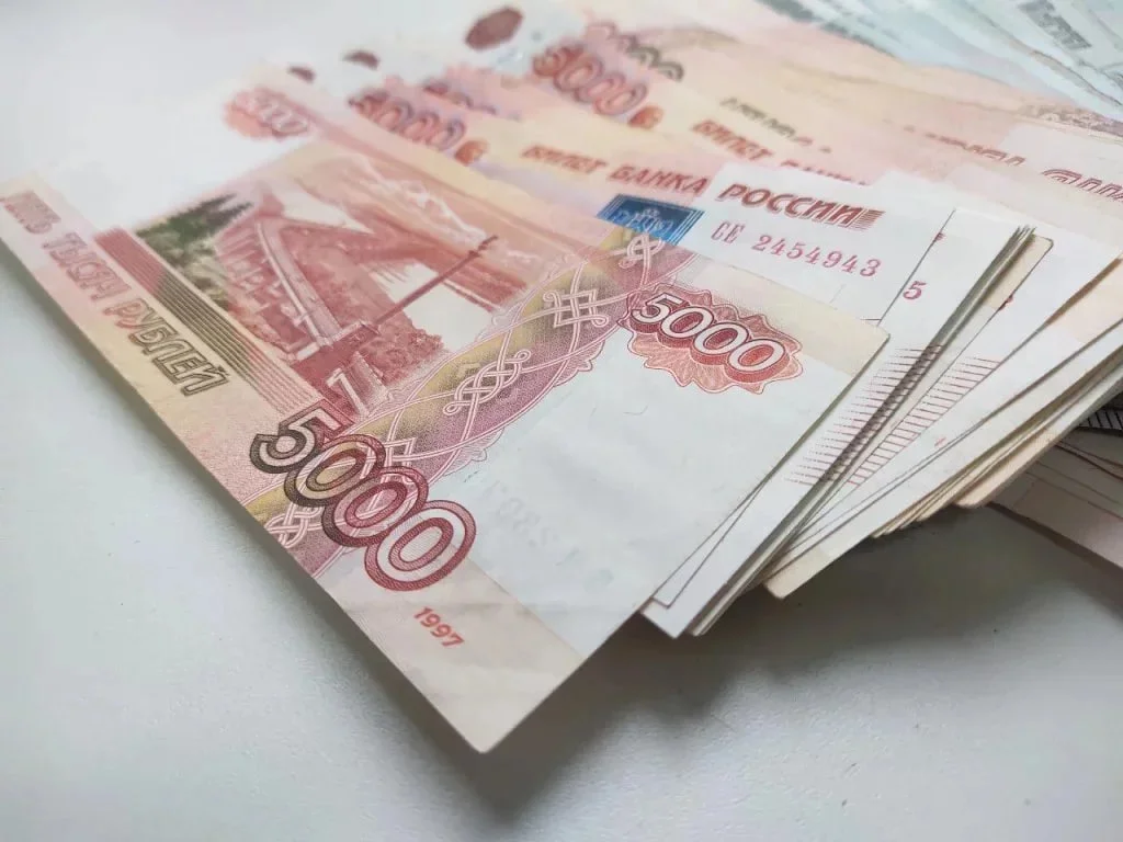 В Калужской области экс-руководителя оштрафовали за нарушения при оформлении банкротства 